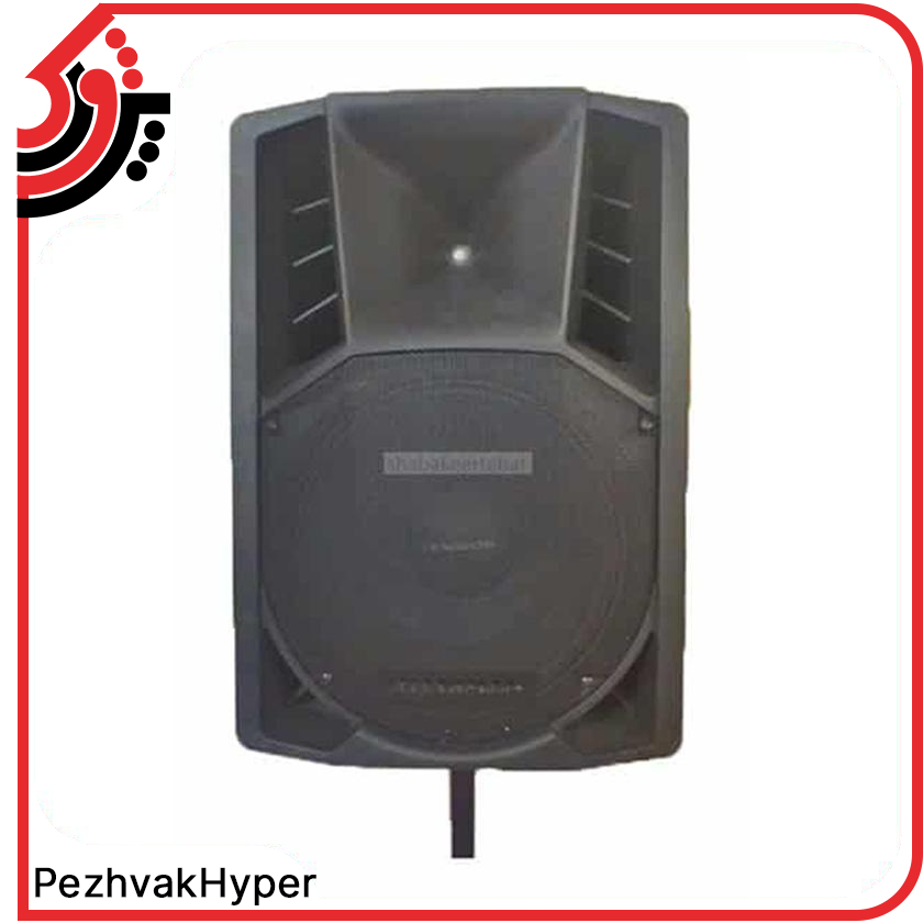 باند پسیو چیرمن Chairman RC-15