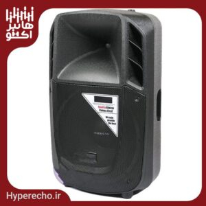 باند پسیو چیرمن Chairman SX15