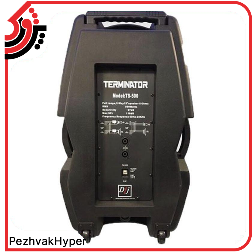 باند پسیو دی جی DJ TS-500 باند پسیو دی جی DJ TS-500