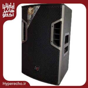 باند پسیو دی جی DJ VRX-615