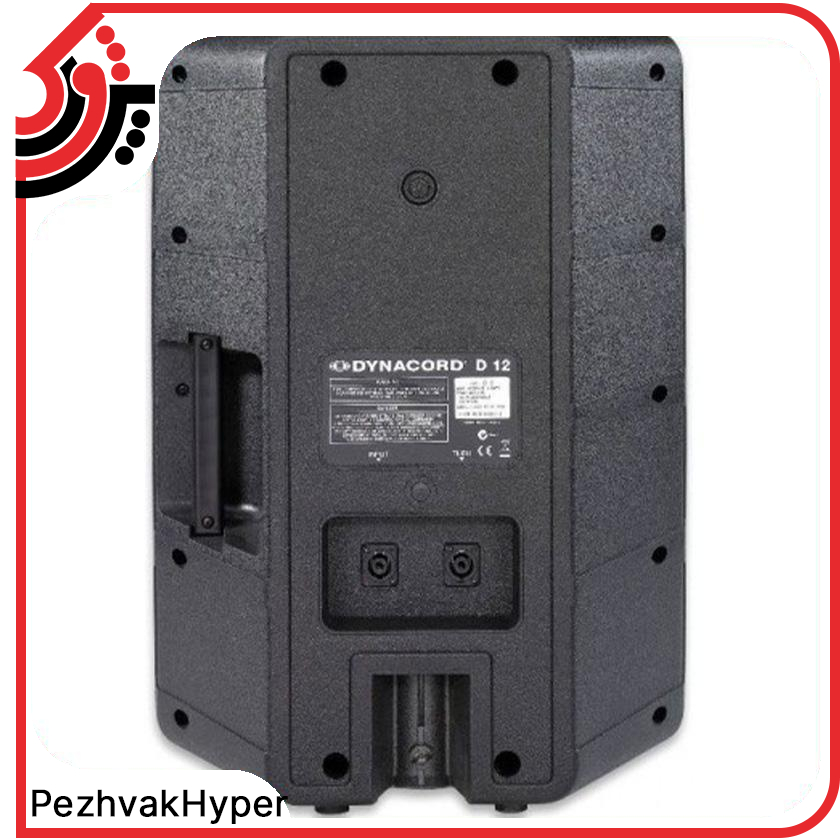 بلندگو پسیو دایناکورد DYNACORD D12 بلندگو پسیو دایناکورد DYNACORD D12
