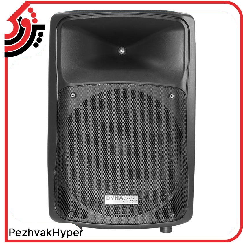 باند پسیو دایناپرو DYNAPRO PROS1200
