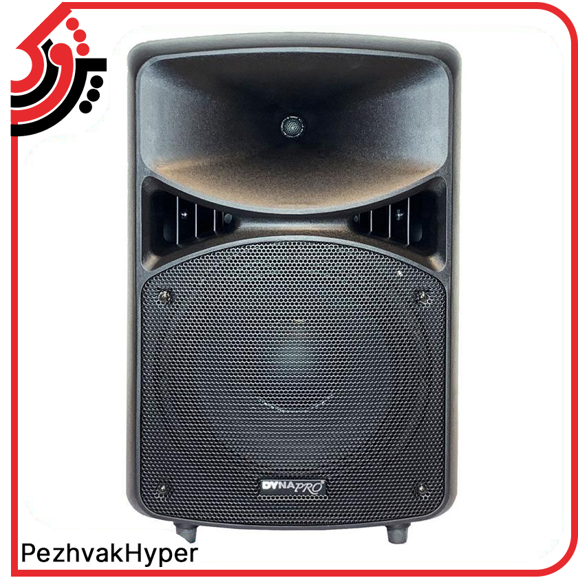 باند پسیو دایناپرو DYNAPRO PROS600 باند پسیو دایناپرو DYNAPRO PROS600