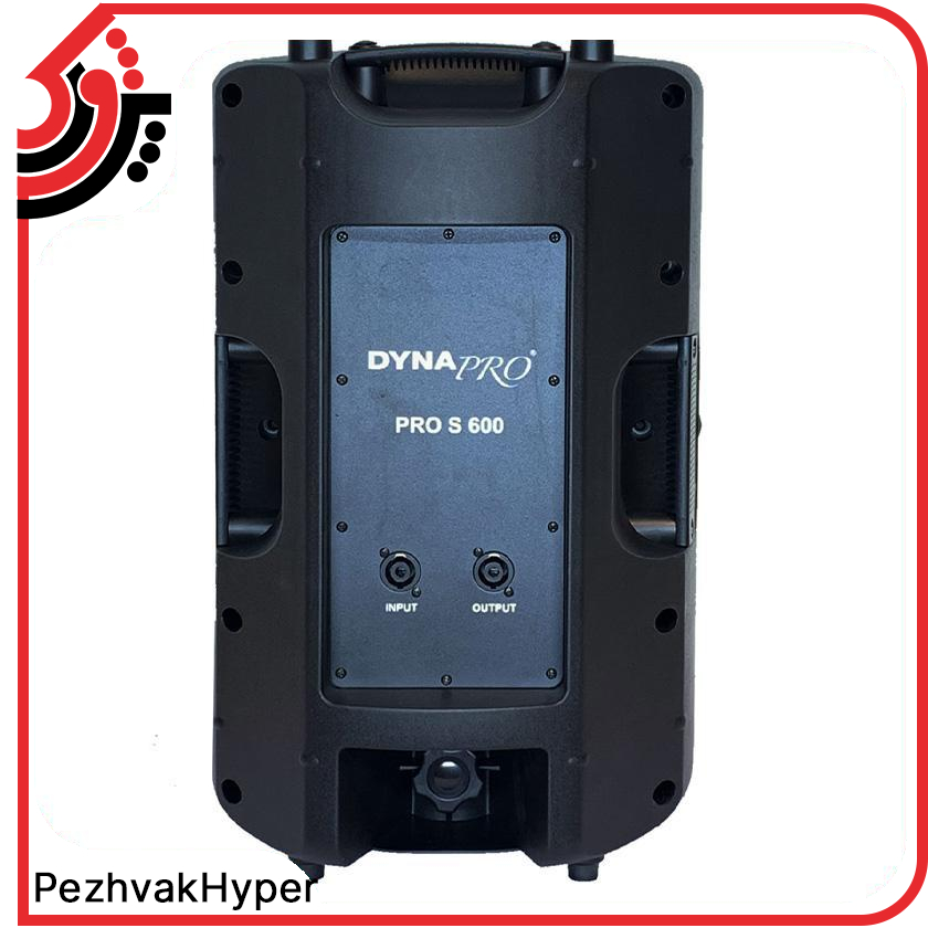 باند پسیو دایناپرو DYNAPRO PROS600 باند پسیو دایناپرو DYNAPRO PROS600