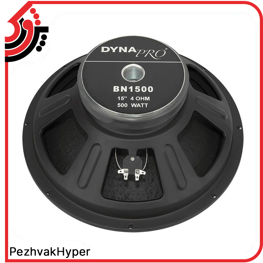 باند پسیو دایناپرو DYNAPRO SX1200 باند پسیو دایناپرو DYNAPRO SX1200