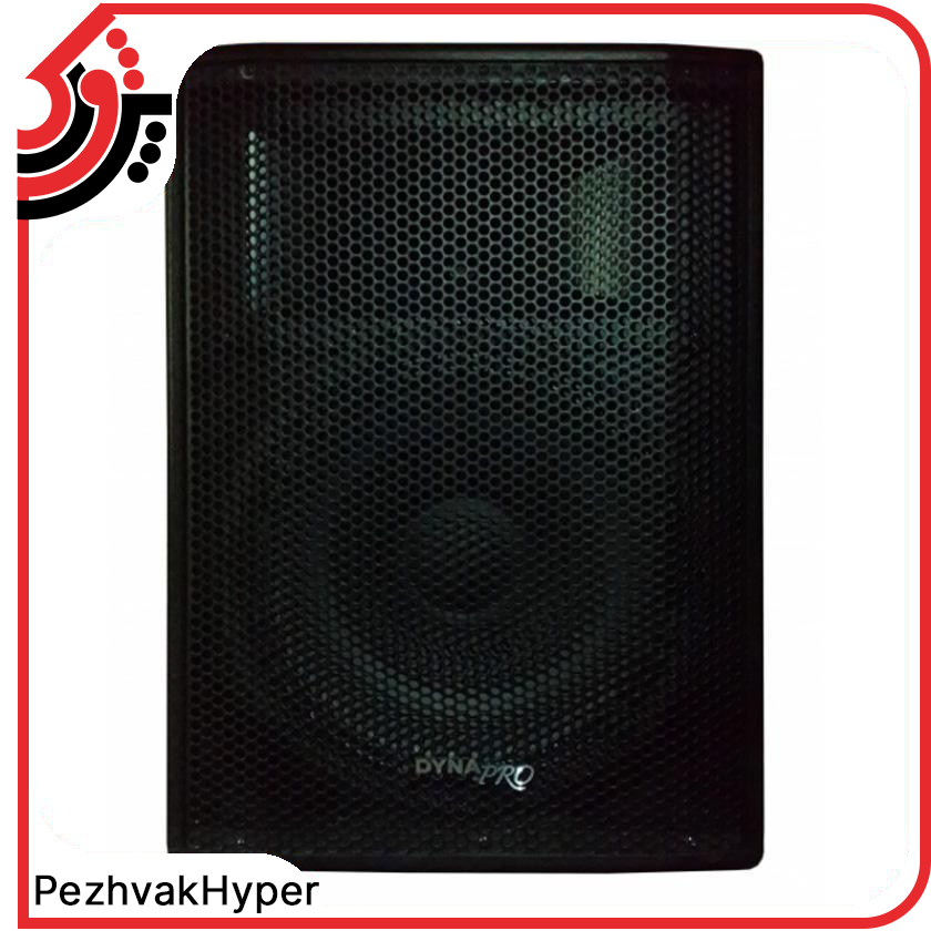 باند پسیو دایناپرو DYNAPRO SX2400 باند پسیو دایناپرو DYNAPRO SX2400