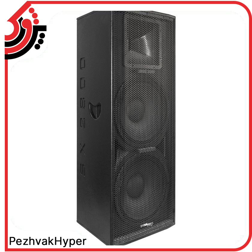 باند پسیو دایناپرو DYNAPRO SX5000 باند پسیو دایناپرو DYNAPRO SX5000