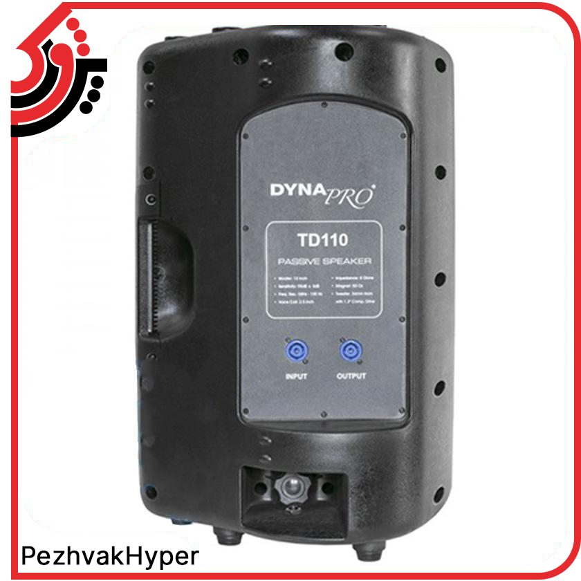 باند پسیو دایناپرو DYNAPRO TD110 باند پسیو دایناپرو DYNAPRO TD110