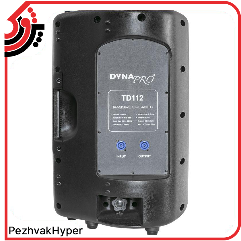 باند پسیو دایناپرو DYNAPRO TD112 باند پسیو دایناپرو DYNAPRO TD112