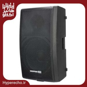 باند پسیو اکوچنگ EchoChang ILISA4