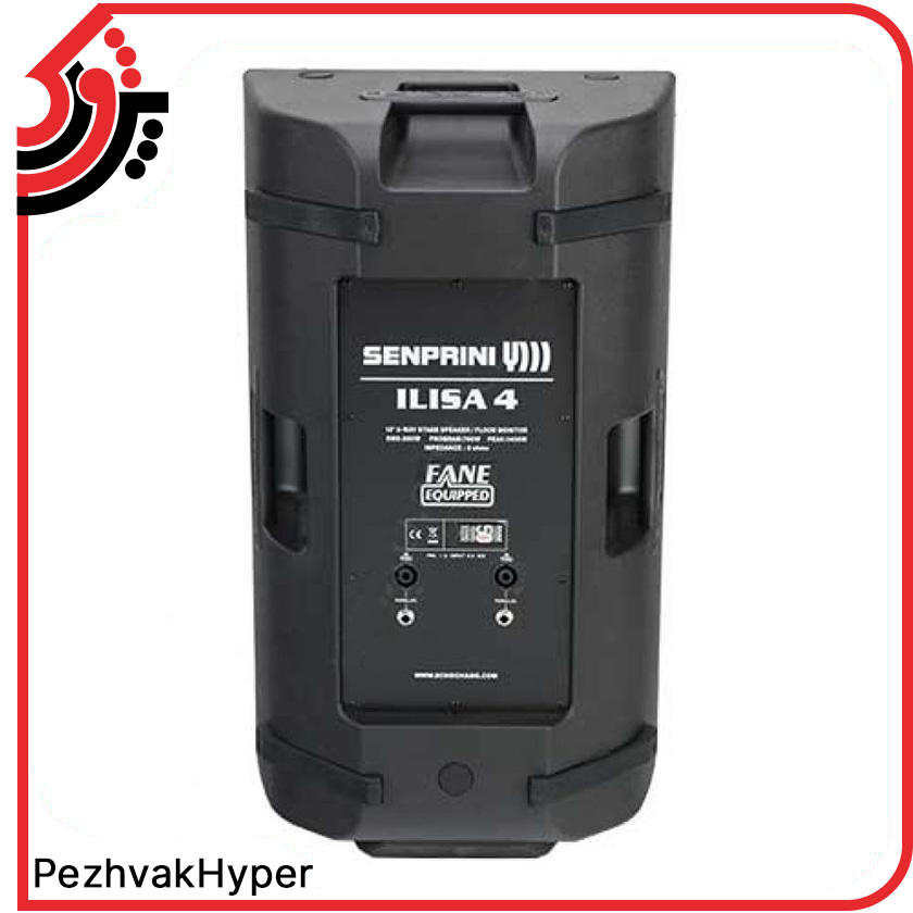 باند پسیو اکوچنگ EchoChang ILISA4 باند پسیو اکوچنگ EchoChang ILISA4