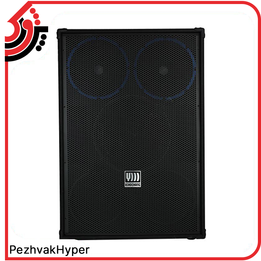 باند پسیو اکوچنگ EchoChang SP1250 باند پسیو اکوچنگ EchoChang SP1250