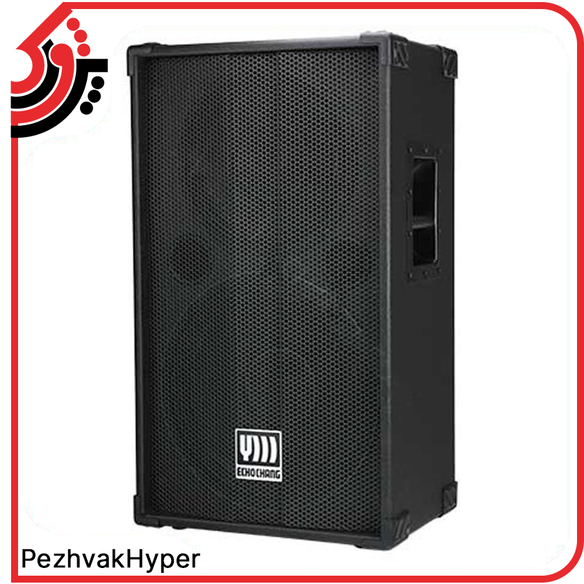 باند پسیو اکوچنگ EchoChang SP550 باند پسیو اکوچنگ EchoChang SP550