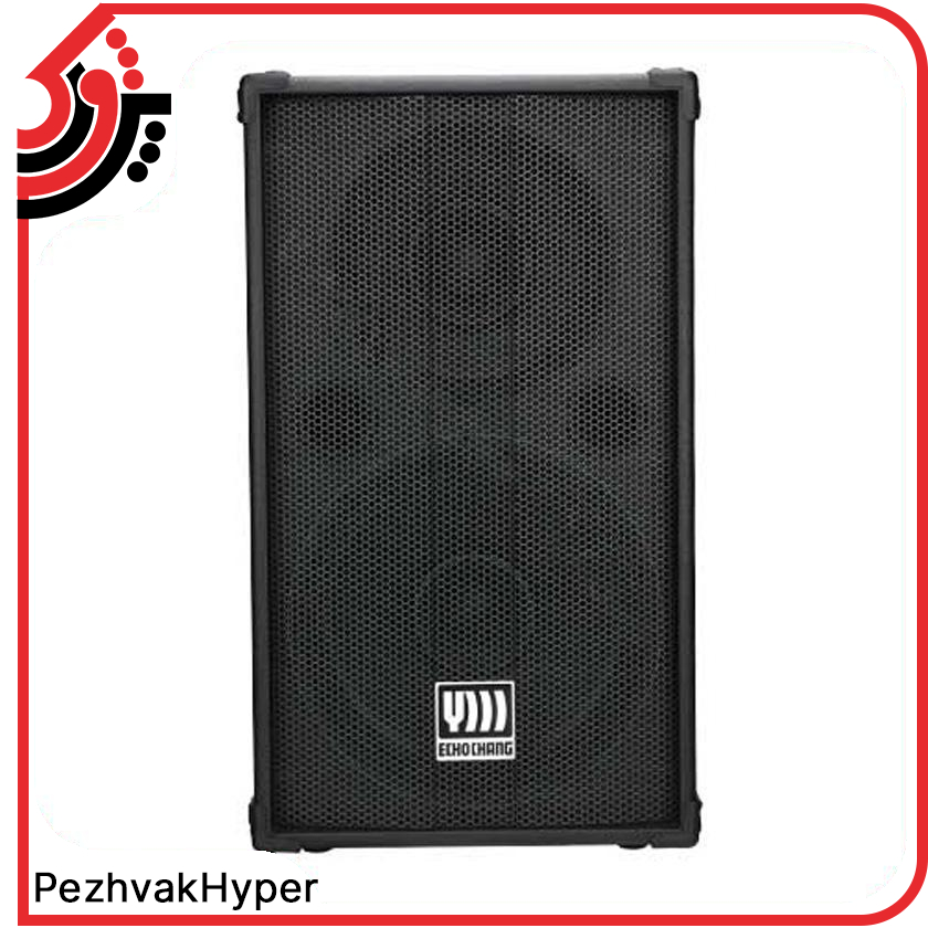 باند پسیو اکوچنگ EchoChang SP550 باند پسیو اکوچنگ EchoChang SP550