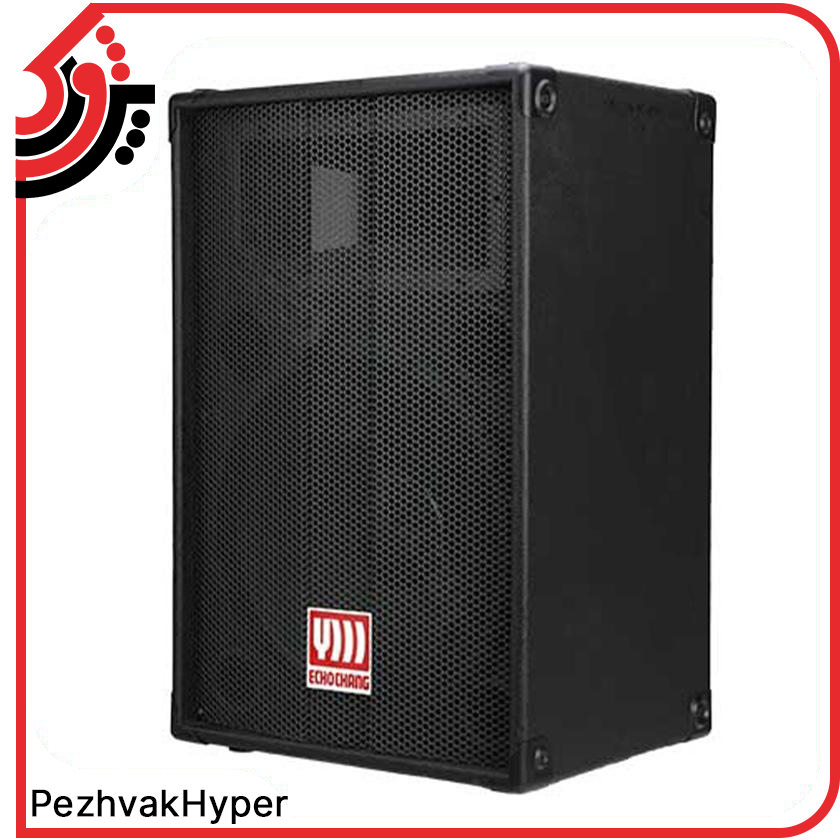 باند پسیو اکوچنگ EchoChang SP600 باند پسیو اکوچنگ EchoChang SP600