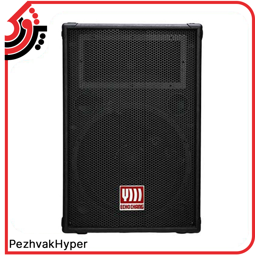 باند پسیو اکوچنگ EchoChang SP600 باند پسیو اکوچنگ EchoChang SP600