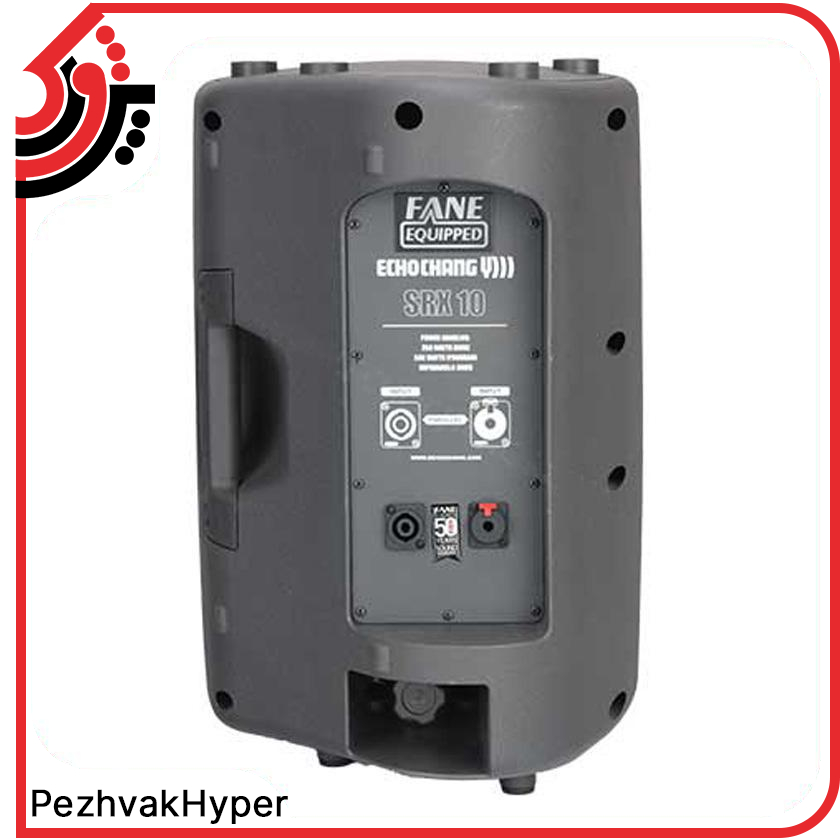 باند پسیو اکوچنگ EchoChang SRX10 باند پسیو اکوچنگ EchoChang SRX10