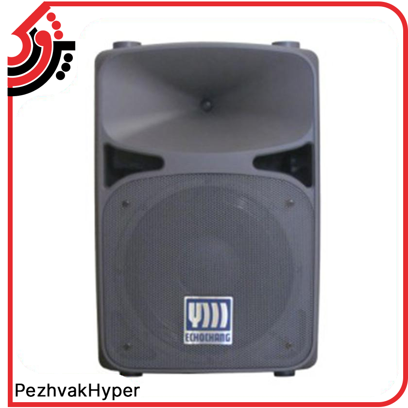 باند پسیو اکوچنگ EchoChang SRX12 باند پسیو اکوچنگ EchoChang SRX12