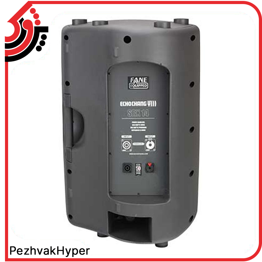 باند پسیو اکوچنگ EchoChang SRX14 باند پسیو اکوچنگ EchoChang SRX14