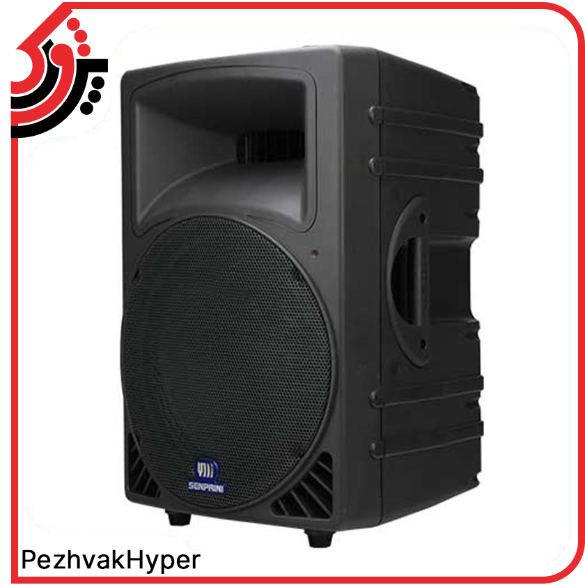 باند پسیو اکوچنگ EchoChang SRX15 باند پسیو اکوچنگ EchoChang SRX15