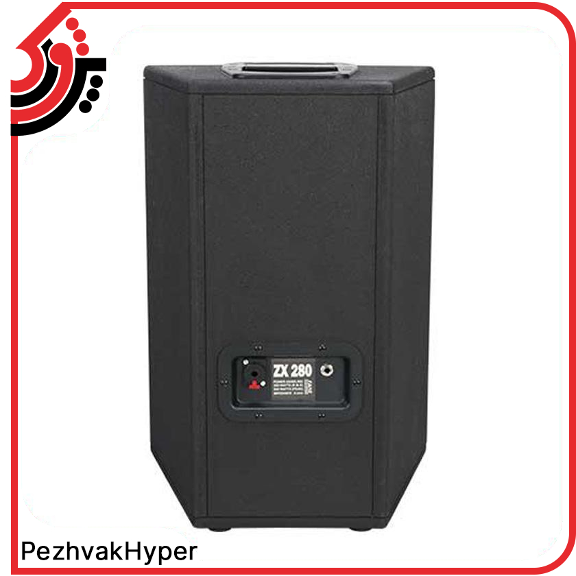 باند پسیو اکوچنگ EchoChang ZX280 باند پسیو اکوچنگ EchoChang ZX280