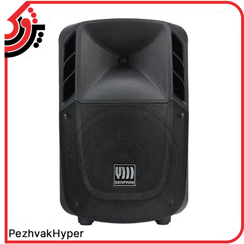 باند پسیو اکوچنگ EchoChang ZX320 باند پسیو اکوچنگ EchoChang ZX320