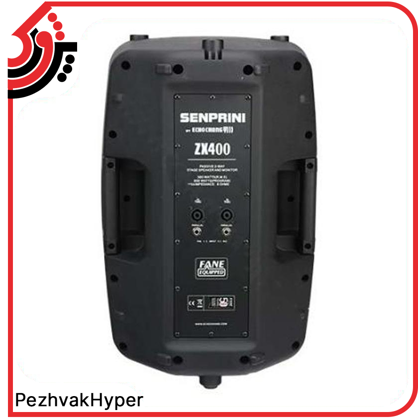باند پسیو اکوچنگ EchoChang ZX400 باند پسیو اکوچنگ EchoChang ZX400