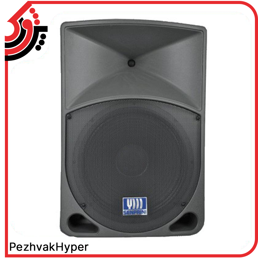 باند پسیو اکوچنگ EchoChang ZX5