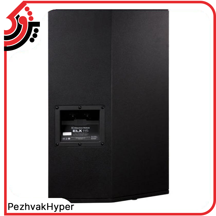 بلندگو پسیو الکتروویس Electro Voice ELX115 بلندگو پسیو الکتروویس Electro Voice ELX115