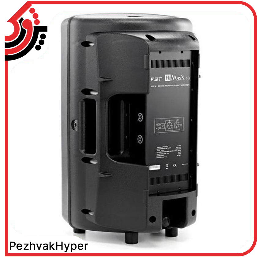 باند پسیو اف بی تی FBT HiMaxX 40 باند پسیو اف بی تی FBT HiMaxX 40