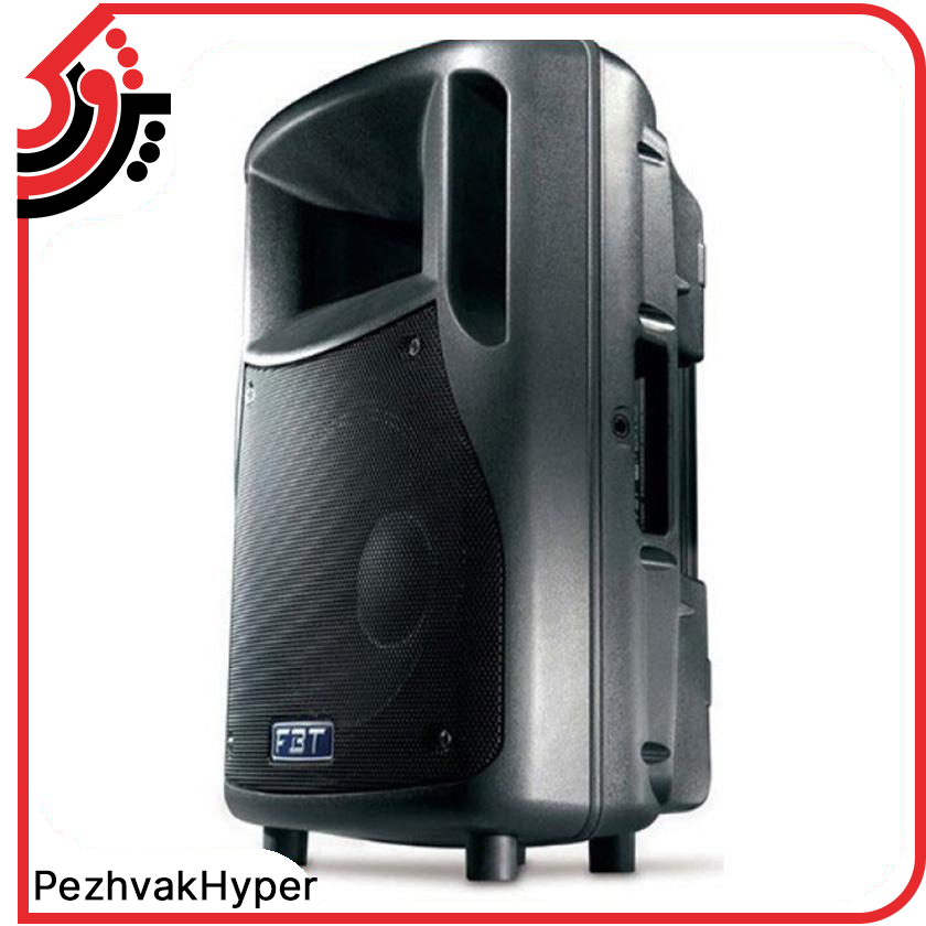 باند پسیو اف بی تی FBT HiMaxX 40 باند پسیو اف بی تی FBT HiMaxX 40