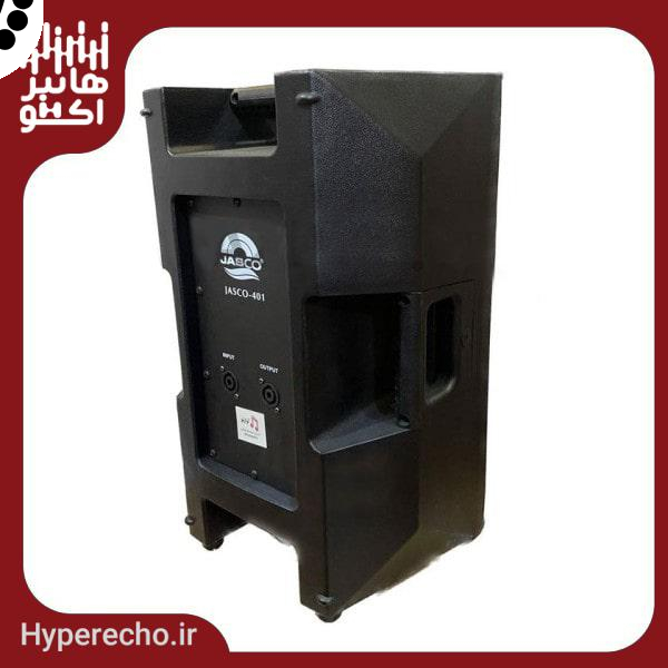 Passive-Speaker-JASCO-401 (4) باند پسیو 10 اینچ -Passive-Speaker-JASCO-401 -جاسکو