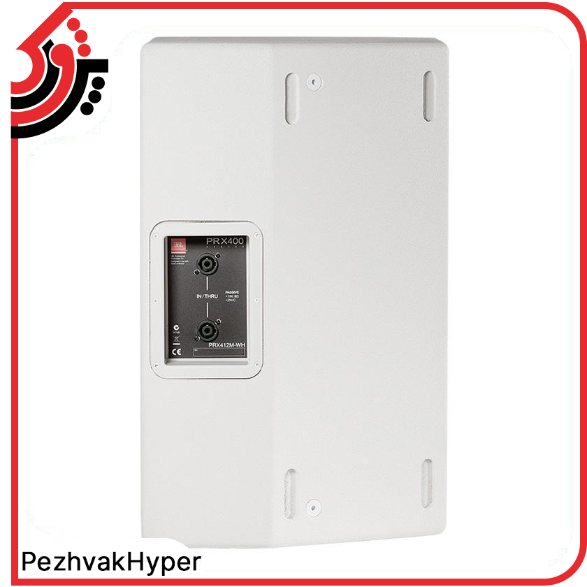 اسپیکر پسیو جی بی ال JBL PRX412M-WH اسپیکر پسیو جی بی ال JBL PRX412M-WH