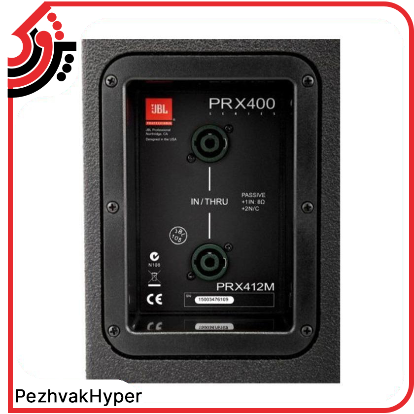 اسپیکر پسیو جی بی ال JBL PRX412M اسپیکر پسیو جی بی ال JBL PRX412M