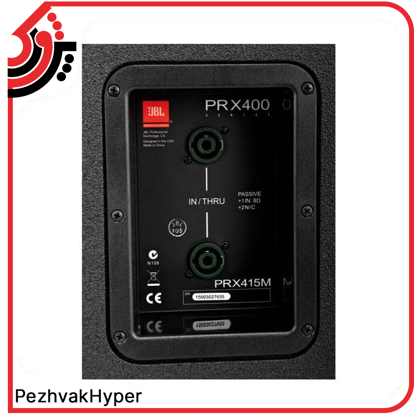 اسپیکر پسیو جی بی ال JBL PRX415M اسپیکر پسیو جی بی ال JBL PRX415M