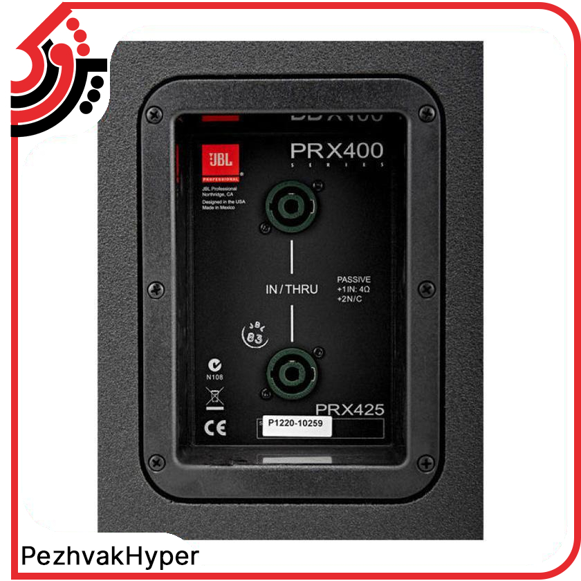اسپیکر پسیو جی بی ال JBL PRX425 اسپیکر پسیو جی بی ال JBL PRX425