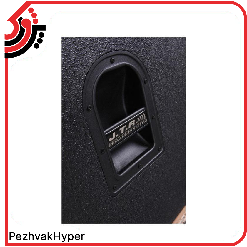 باند پسیو جی تی آر JTR JMR12000 باند پسیو جی تی آر JTR JMR12000