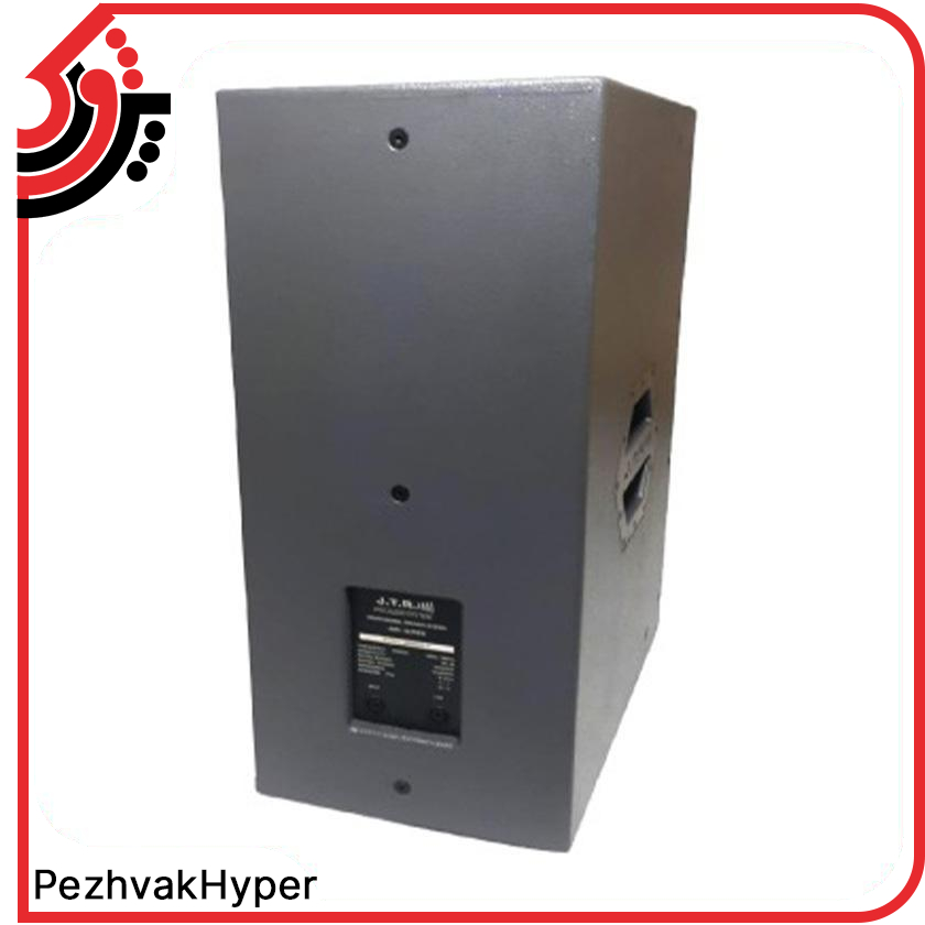 باند پسیو جی تی آر JTR JMR3000 باند پسیو جی تی آر JTR JMR3000