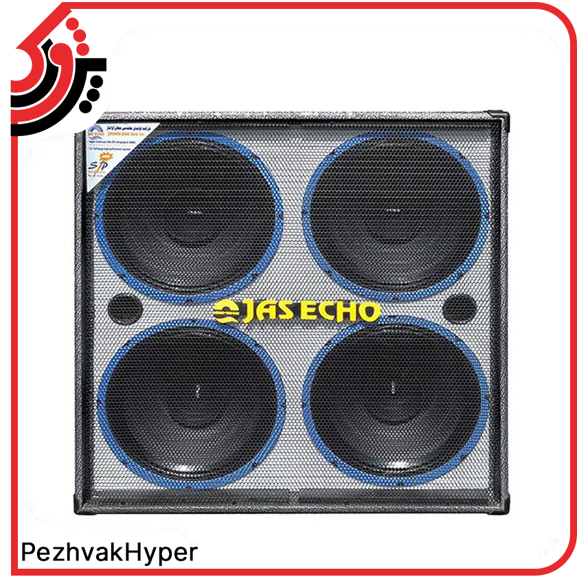 بلندگو پسیو جاسکو Jasco CH1 بلندگو پسیو جاسکو Jasco CH1