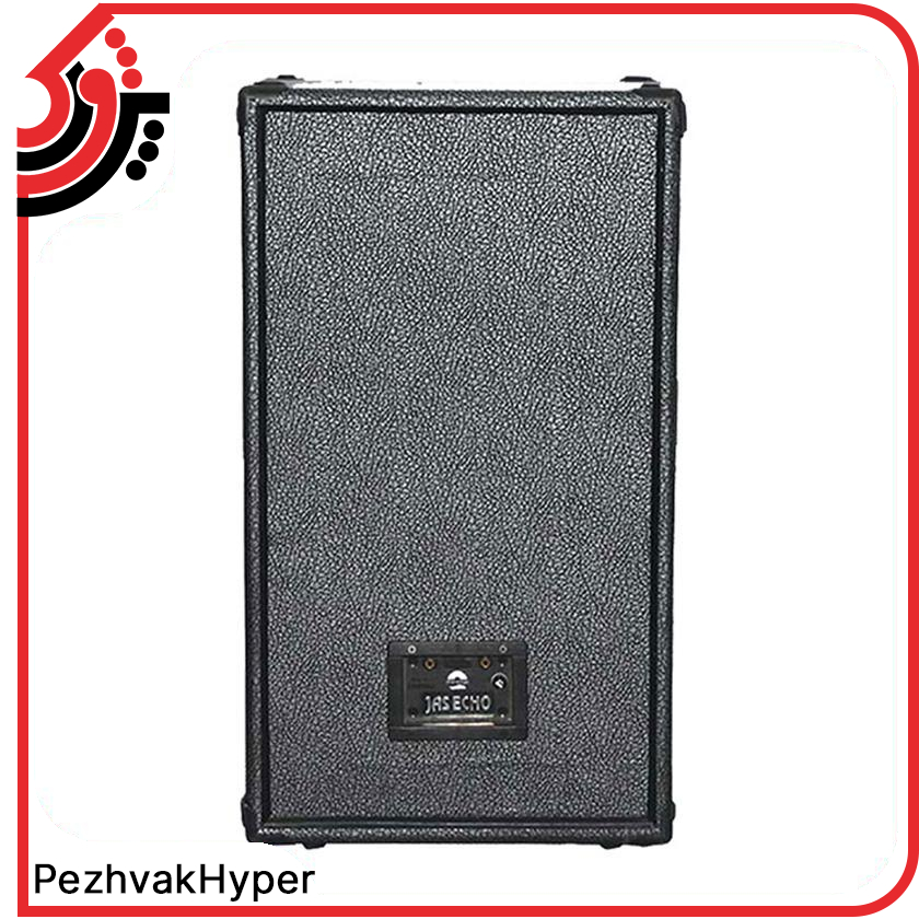 بلندگو پسیو جاسکو Jasco DH1 بلندگو پسیو جاسکو Jasco DH1