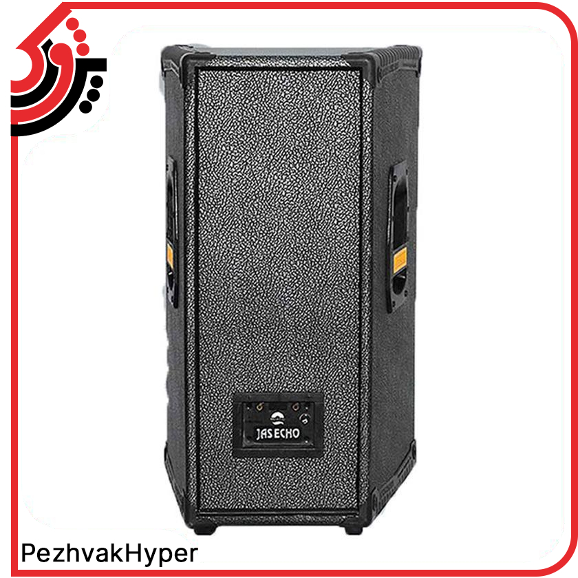 بلندگو پسیو جاسکو Jasco DS2 بلندگو پسیو جاسکو Jasco DS2