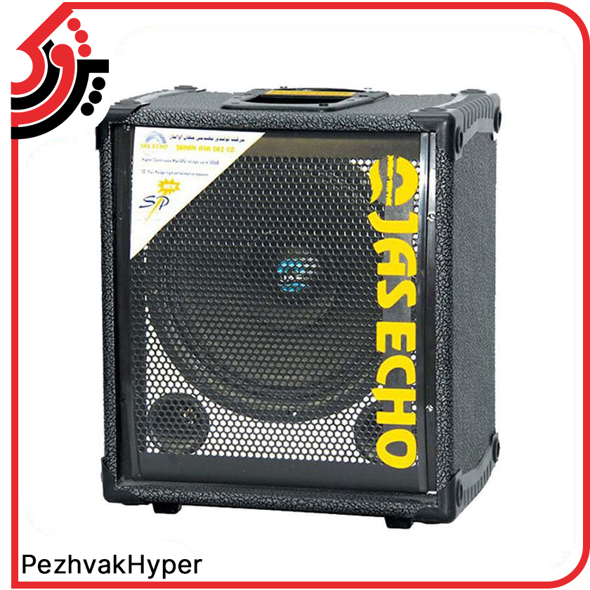 بلندگو پسیو جاسکو Jasco S3 بلندگو پسیو جاسکو Jasco S3