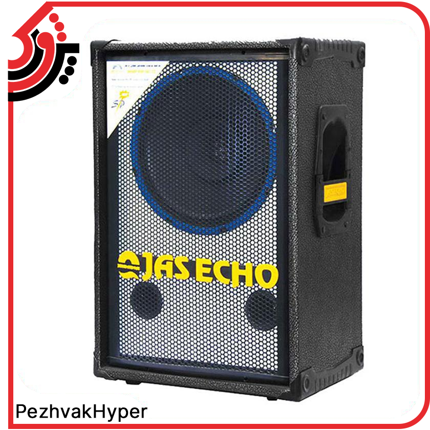 بلندگو پسیو جاسکو Jasco TS2 بلندگو پسیو جاسکو Jasco TS2