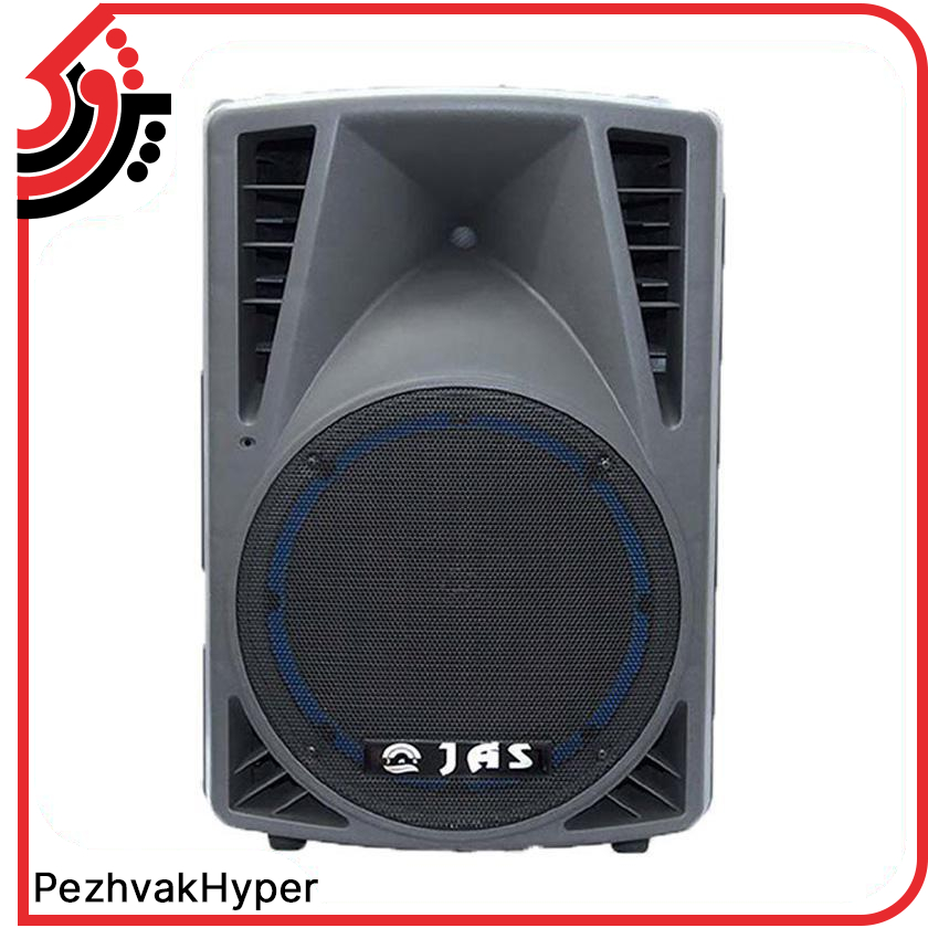 بلندگو پسیو جاسکو Jasco TS750P بلندگو پسیو جاسکو Jasco TS750P