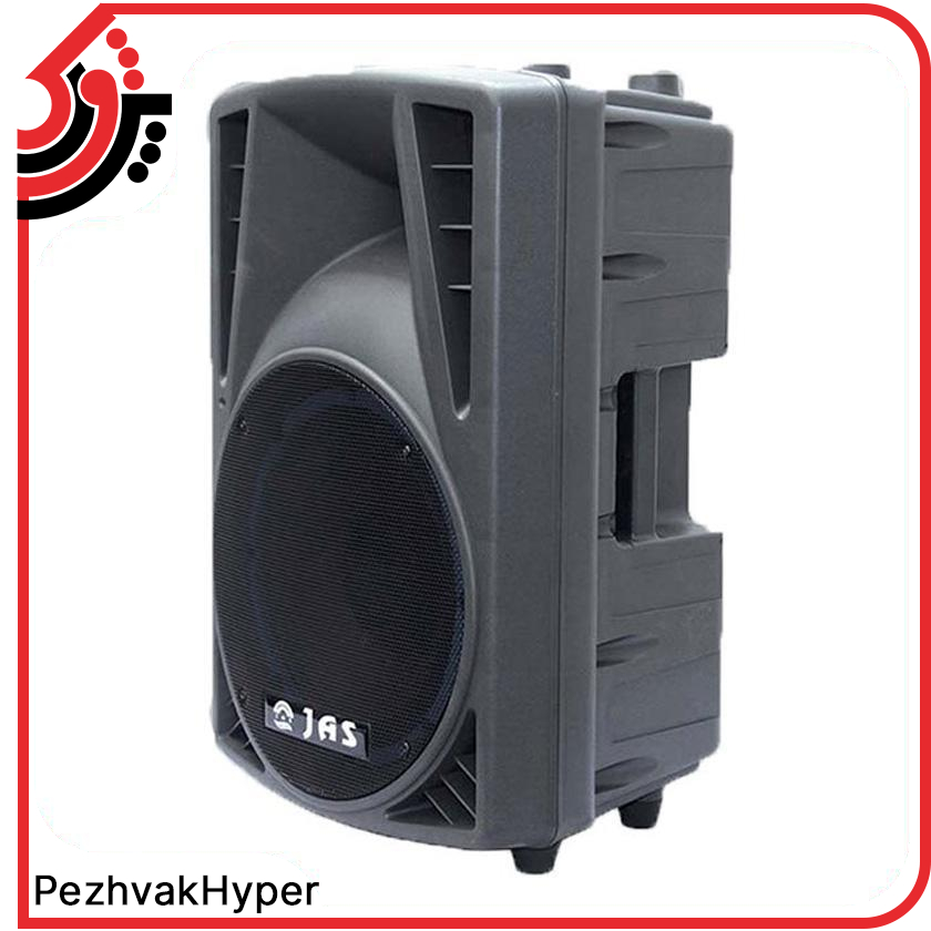بلندگو پسیو جاسکو Jasco TS750P بلندگو پسیو جاسکو Jasco TS750P