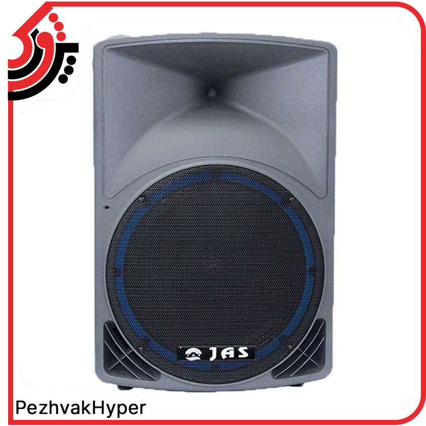 بلندگو پسیو جاسکو Jasco TS850P بلندگو پسیو جاسکو Jasco TS850P