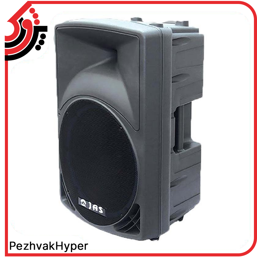 بلندگو پسیو جاسکو Jasco TS850P بلندگو پسیو جاسکو Jasco TS850P