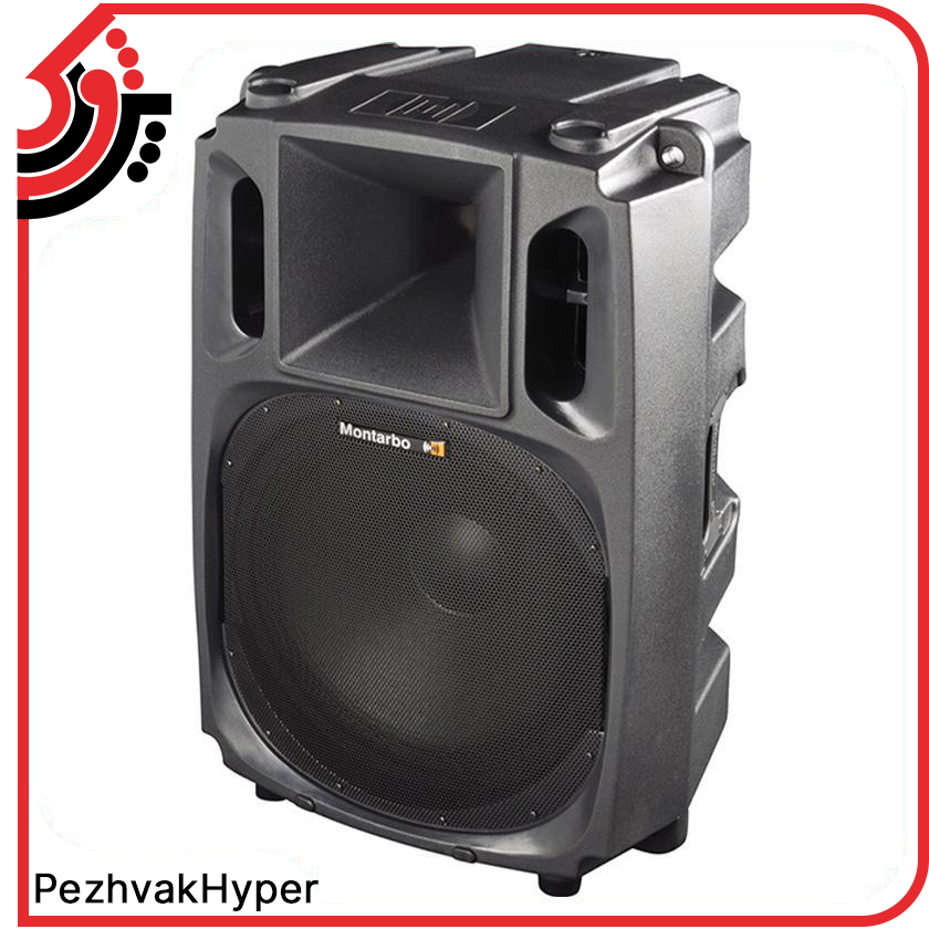 باند پسیو مونتاربو Montarbo W17P باند پسیو مونتاربو Montarbo W17P