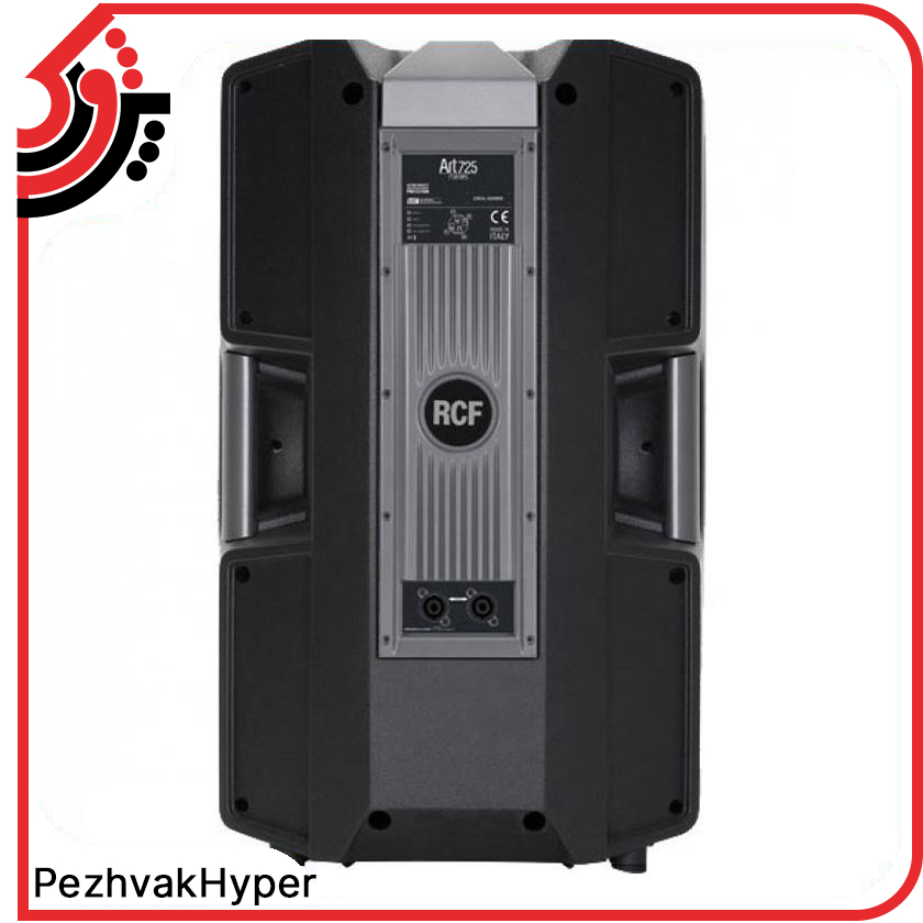 باند پسیو آر سی اف RCF ART-725 باند پسیو آر سی اف RCF ART-725