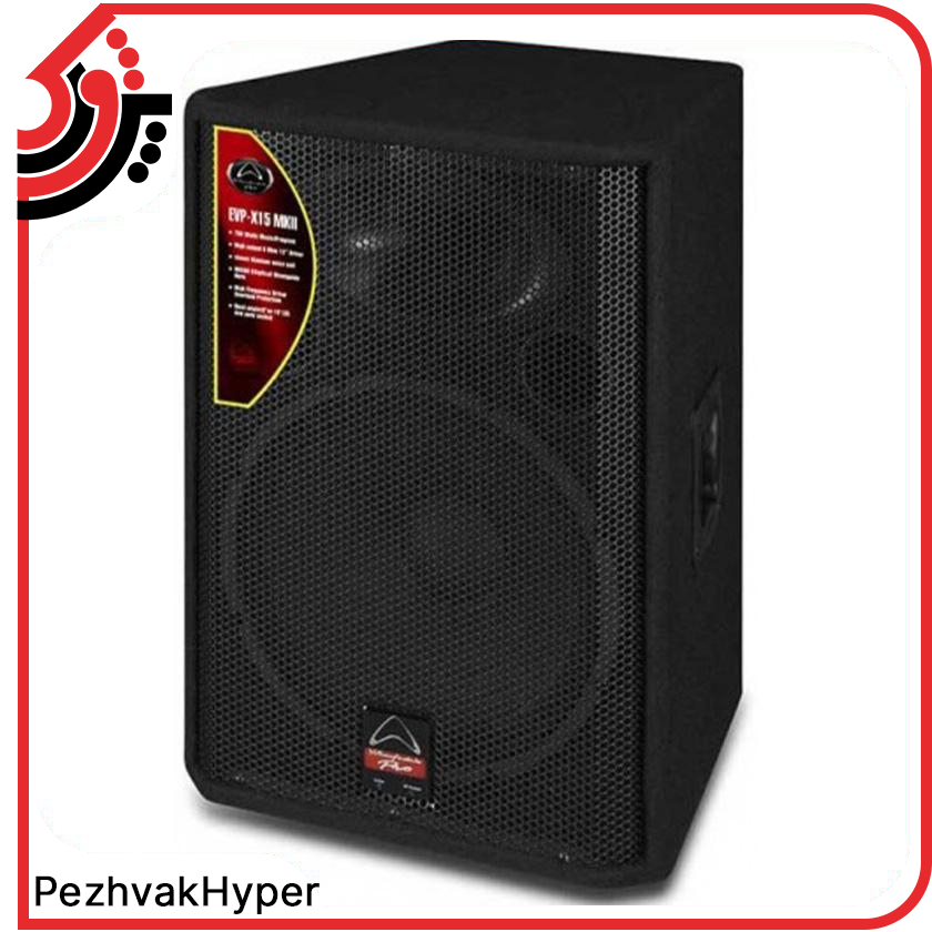 باند پسیو وارفیدل Wharfedale Pro EVP-X15MKII باند پسیو وارفیدل Wharfedale Pro EVP-X15MKII